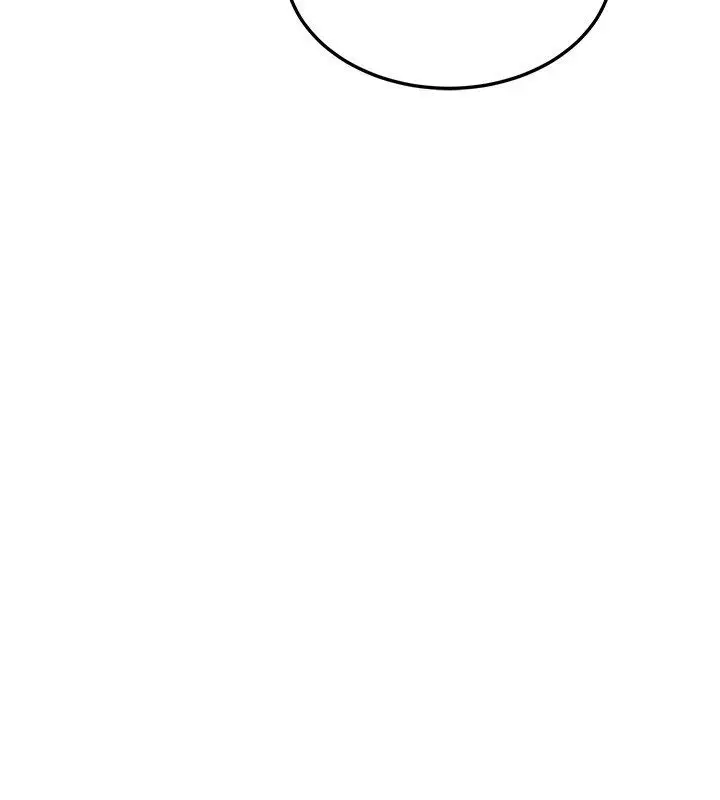 漫画《羞耻课堂》第36话第85张图