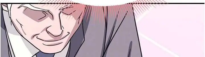 漫画《羞耻课堂》第37话第152张图