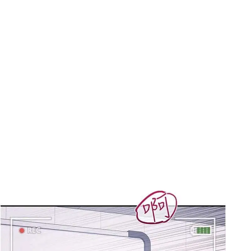漫画《羞耻课堂》第37话第155张图