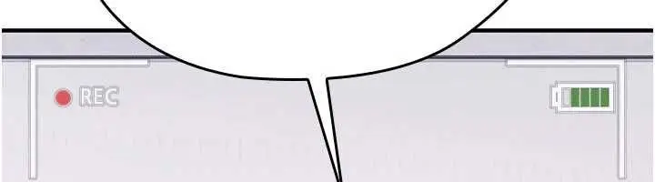漫画《羞耻课堂》第37话第18张图