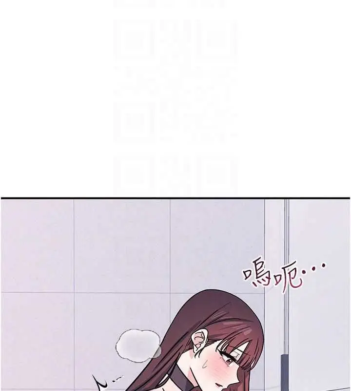 漫画《羞耻课堂》第37话第28张图