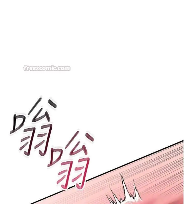 漫画《羞耻课堂》第37话第30张图