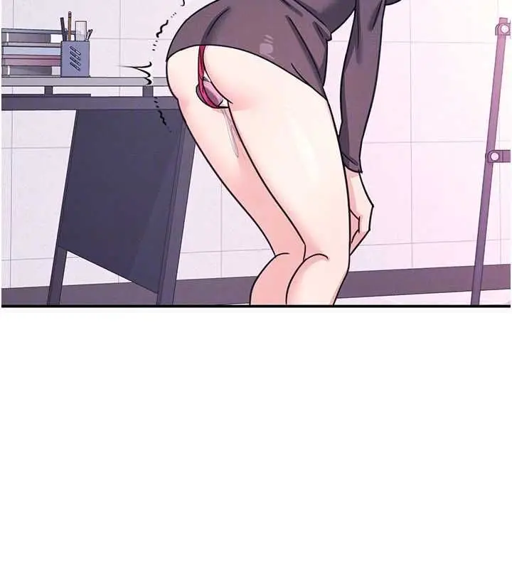 漫画《羞耻课堂》第37话第69张图