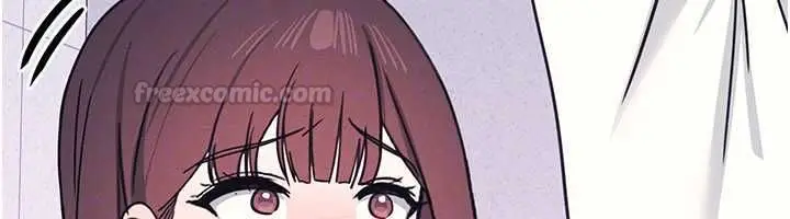 漫画《羞耻课堂》第37话第90张图