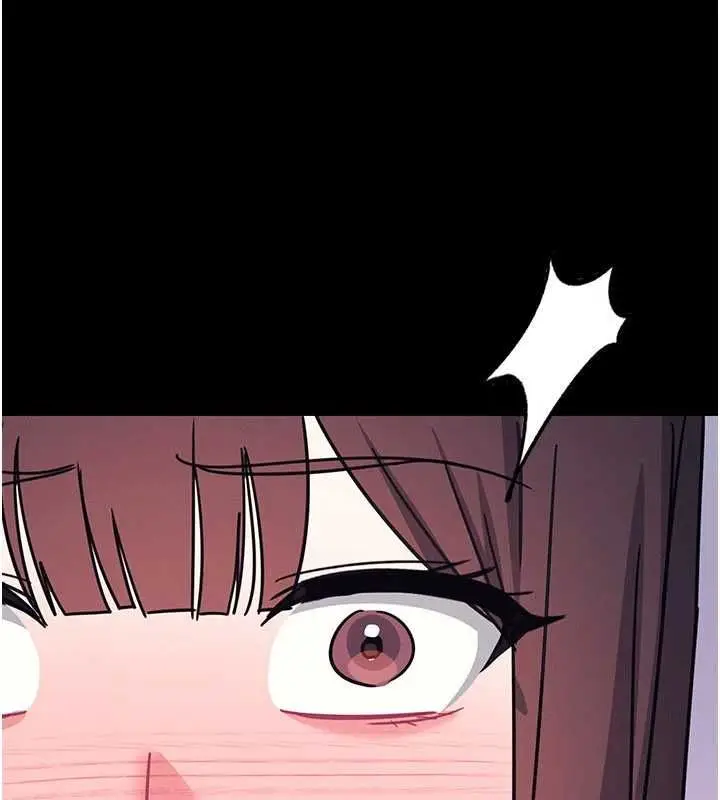 漫画《羞耻课堂》第37话第93张图