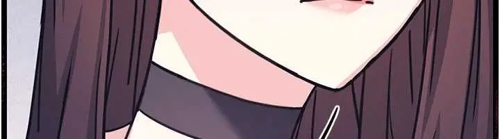漫画《羞耻课堂》第37话第98张图