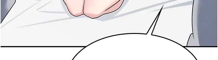 漫画《羞耻课堂》第38话第143张图