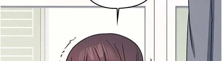 漫画《羞耻课堂》第38话第161张图