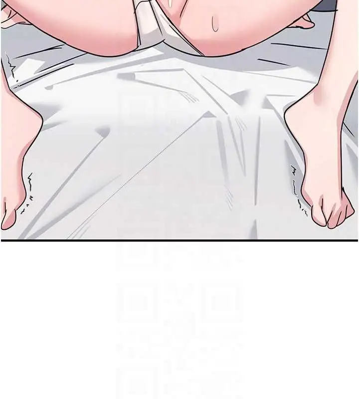 漫画《羞耻课堂》第38话第174张图