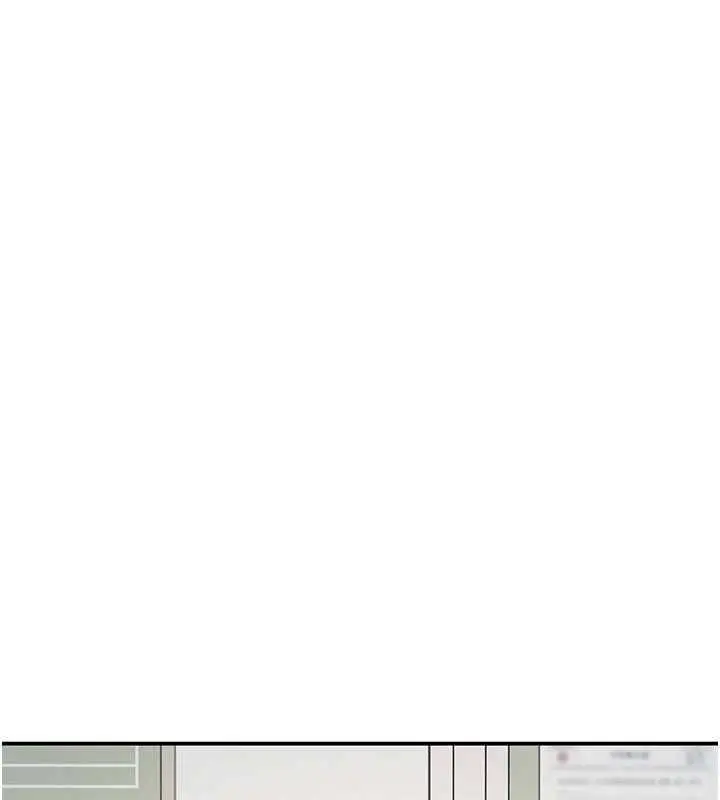 漫画《羞耻课堂》最终话第123张图