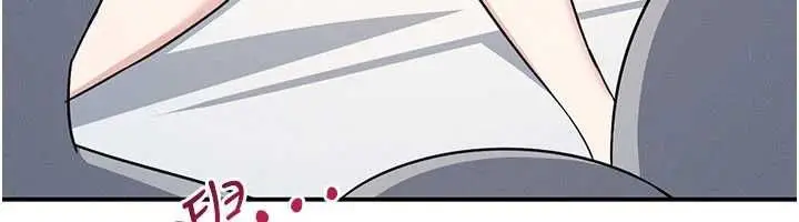 漫画《羞耻课堂》最终话第125张图