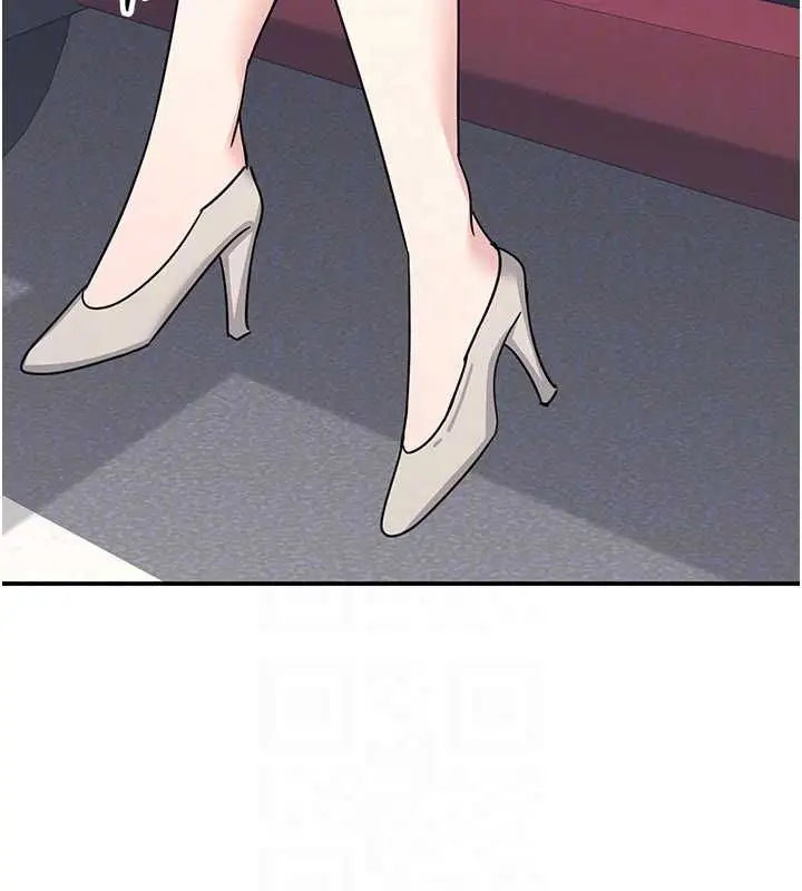漫画《羞耻课堂》最终话第136张图