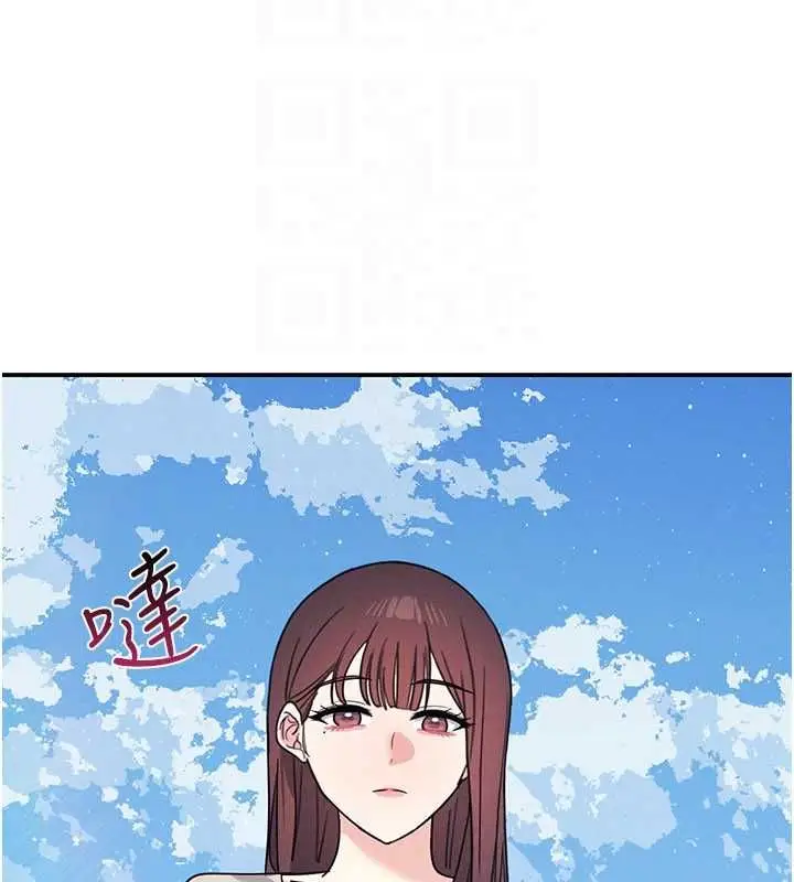 漫画《羞耻课堂》最终话第137张图