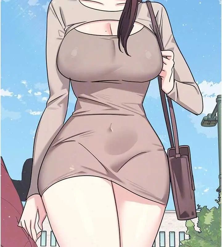 漫画《羞耻课堂》最终话第138张图