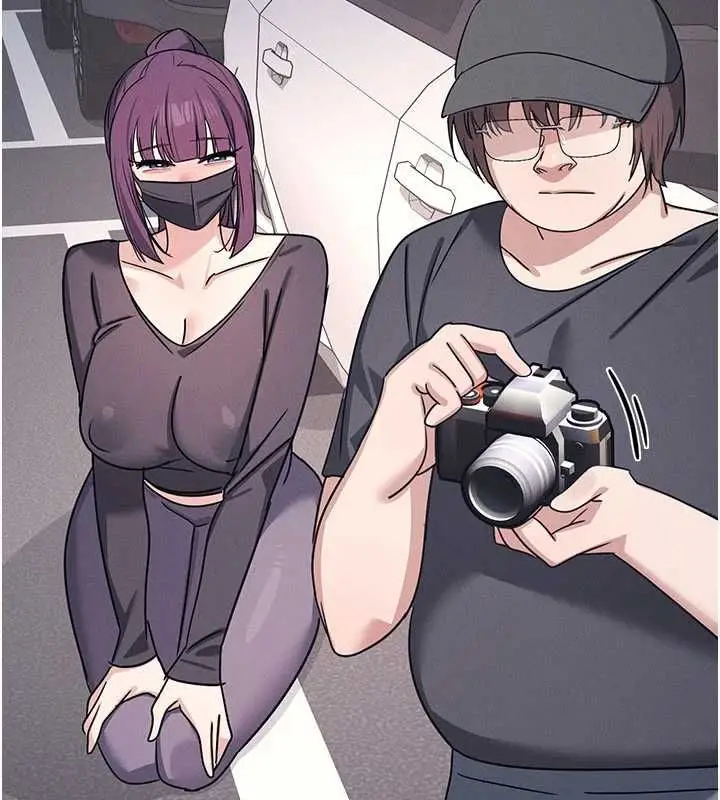 漫画《羞耻课堂》最终话第144张图