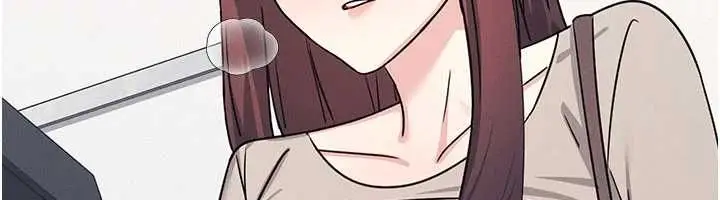 漫画《羞耻课堂》最终话第176张图