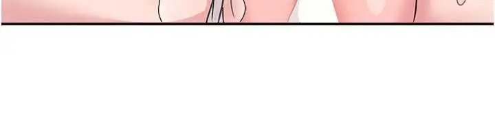 漫画《羞耻课堂》最终话第39张图