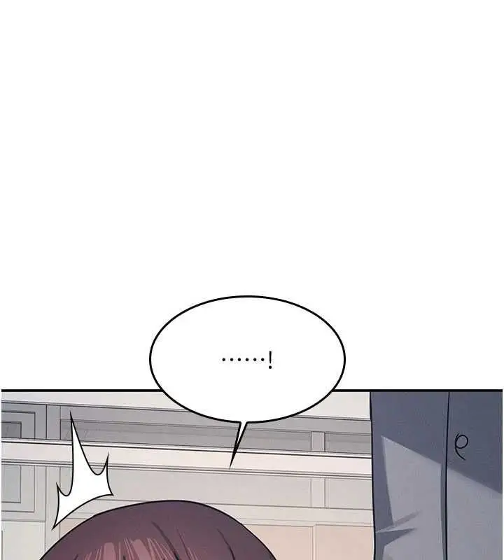 漫画《羞耻课堂》最终话第41张图
