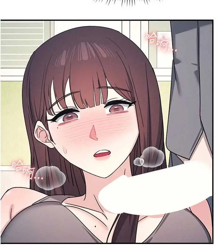 漫画《羞耻课堂》最终话第53张图