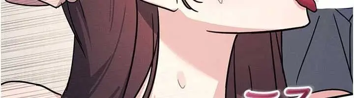 漫画《羞耻课堂》最终话第63张图