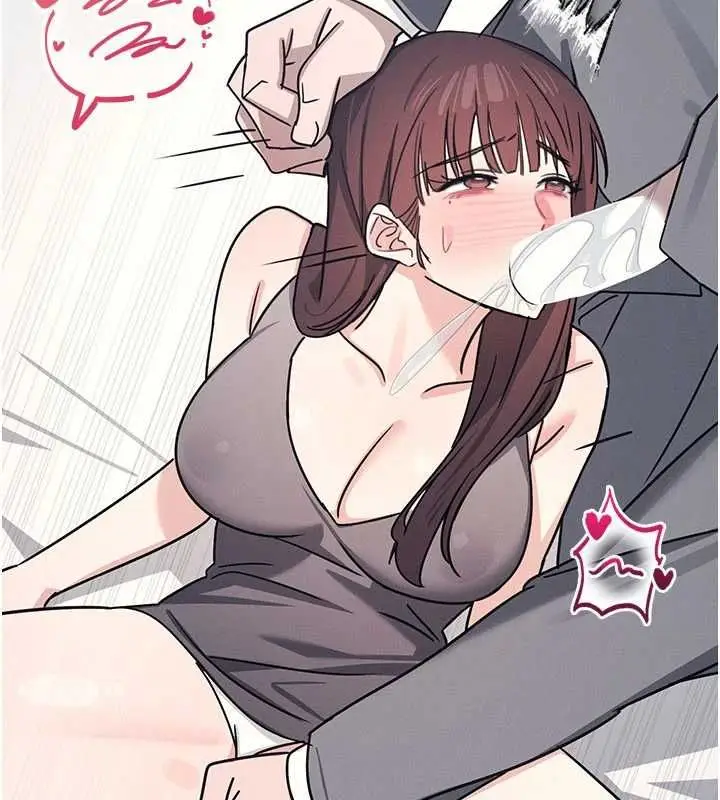漫画《羞耻课堂》最终话第72张图