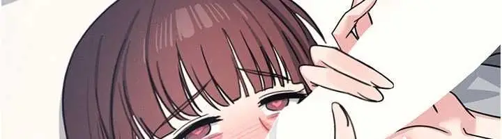 漫画《羞耻课堂》最终话第96张图