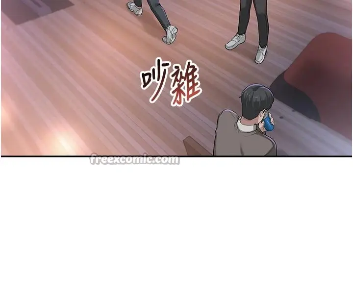漫画《校园成人礼》第1话第182张图