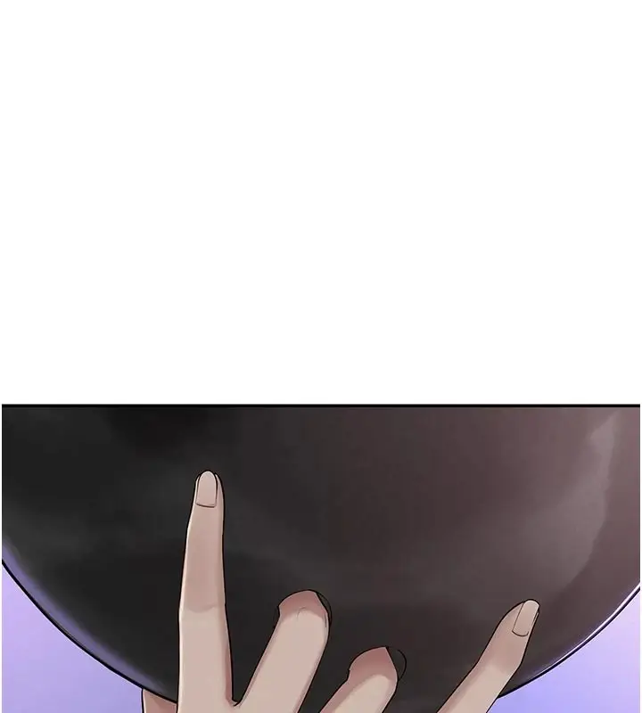 漫画《校园成人礼》第1话第198张图