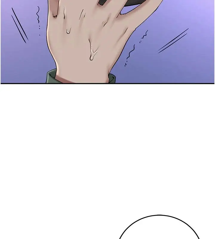 漫画《校园成人礼》第1话第199张图