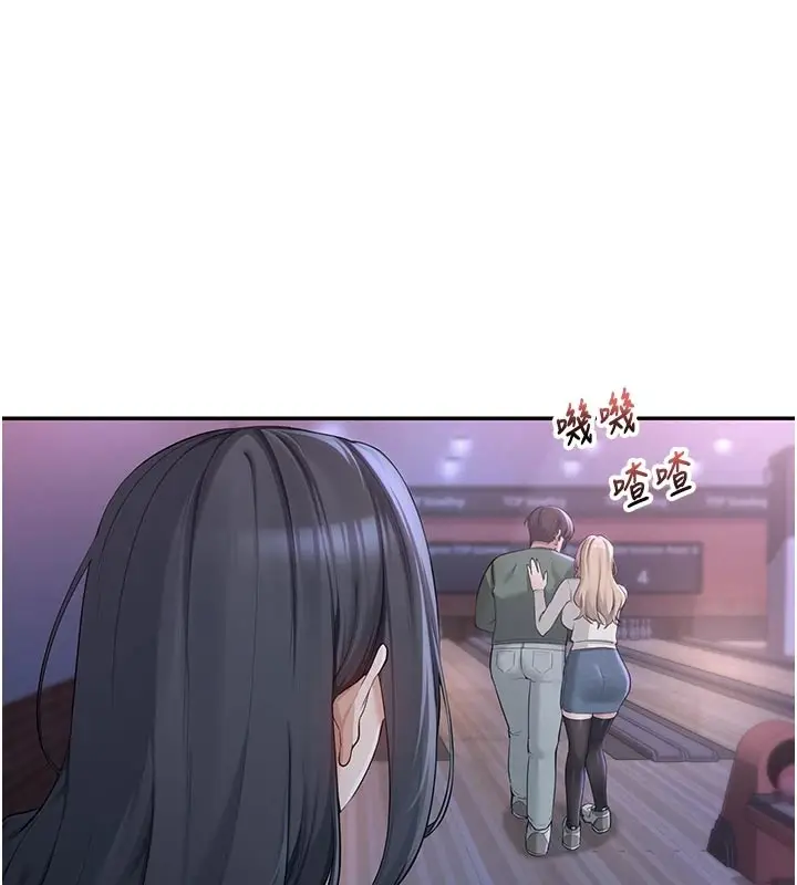 漫画《校园成人礼》第1话第211张图