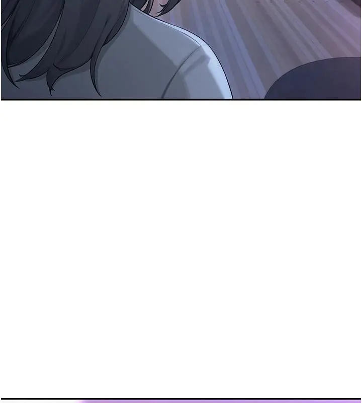 漫画《校园成人礼》第1话第212张图