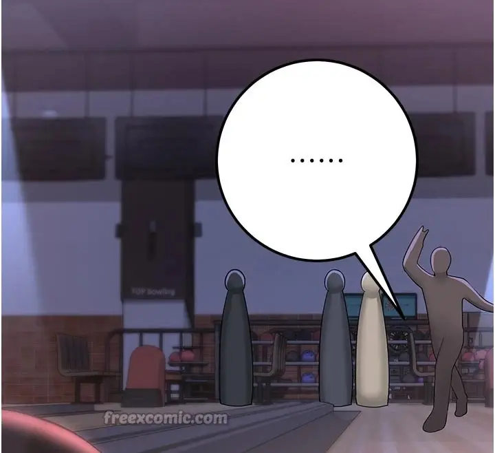 漫画《校园成人礼》第1话第266张图