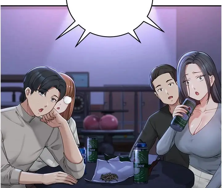 漫画《校园成人礼》第1话第277张图