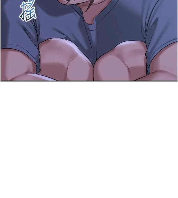 漫画《校园成人礼》第1话第38张图