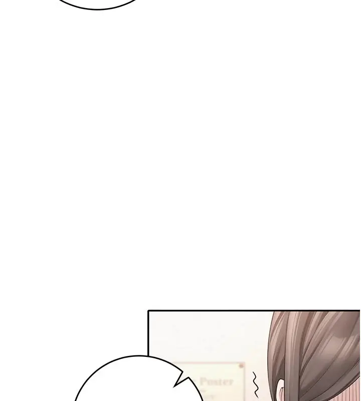 漫画《校园成人礼》第1话第47张图