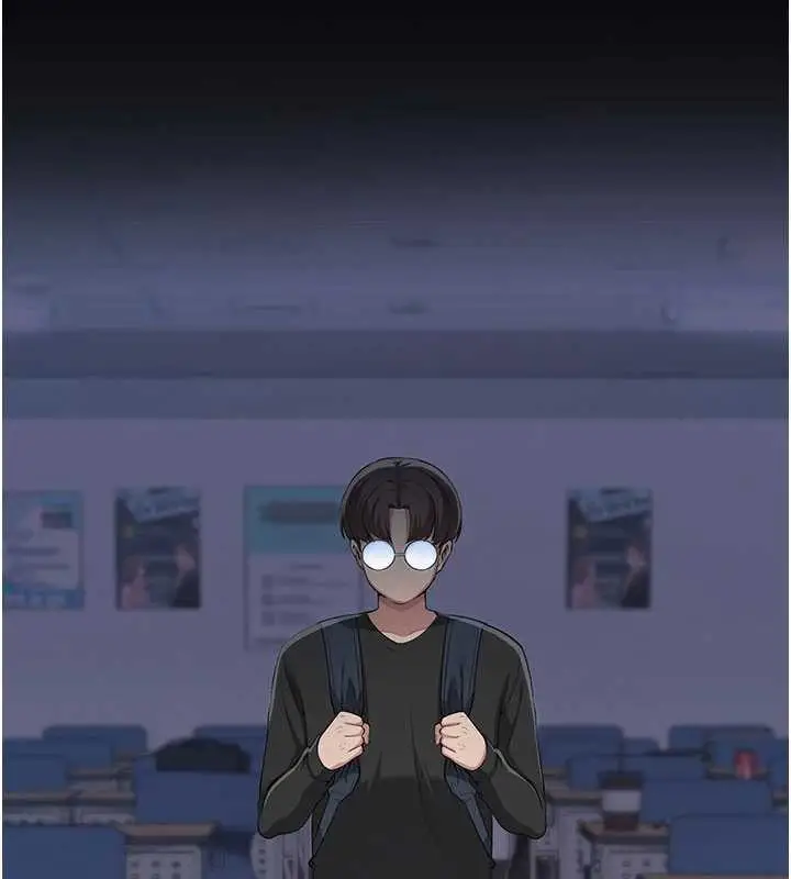 漫画《校园成人礼》第2话第215张图