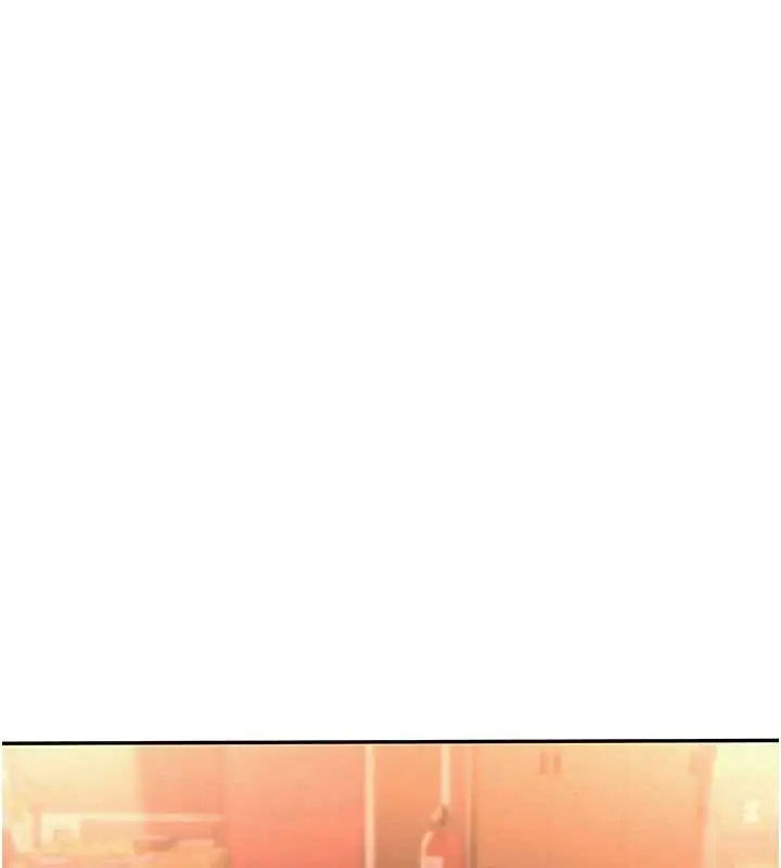 漫画《校园成人礼》第2话第256张图