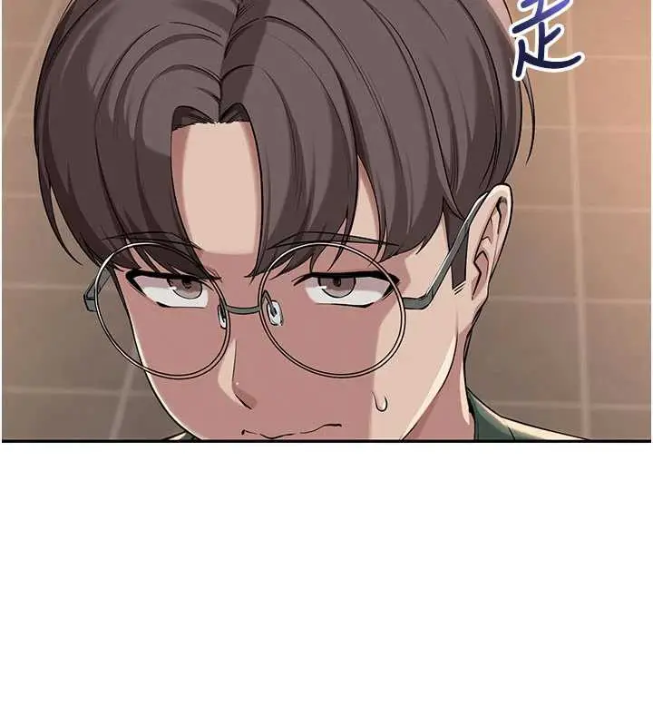 漫画《校园成人礼》第2话第258张图