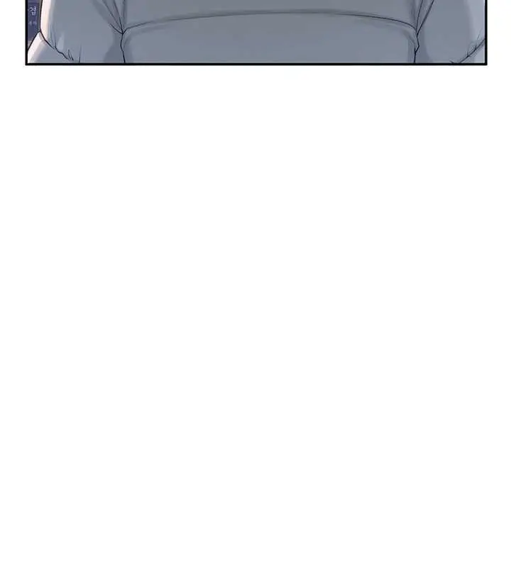 漫画《校园成人礼》第2话第278张图
