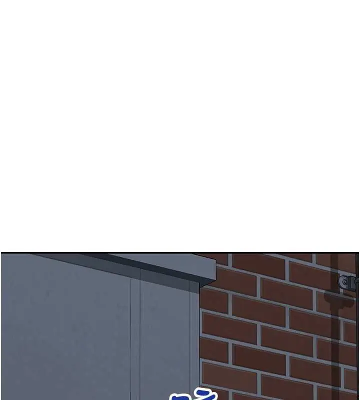 漫画《校园成人礼》第2话第296张图