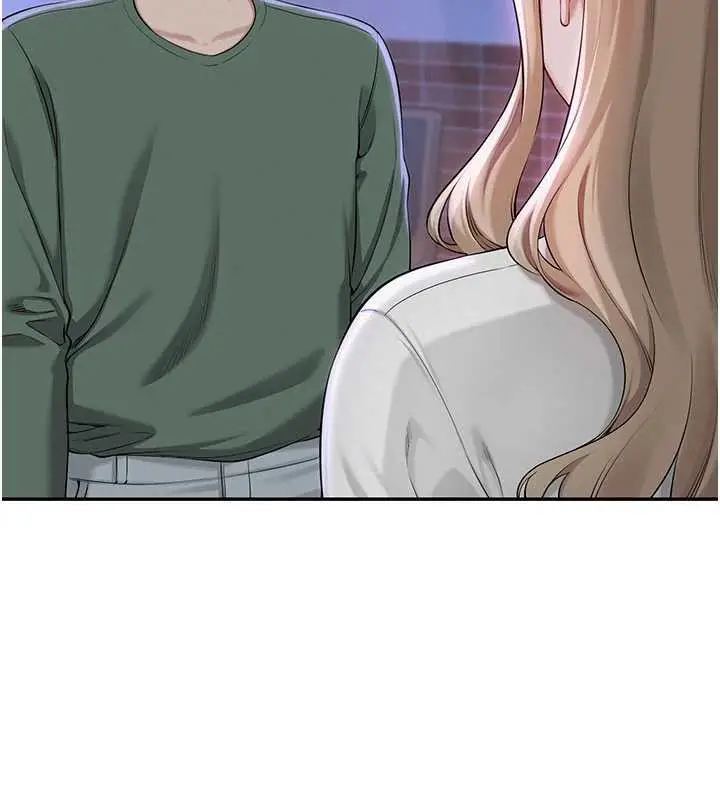 漫画《校园成人礼》第2话第45张图