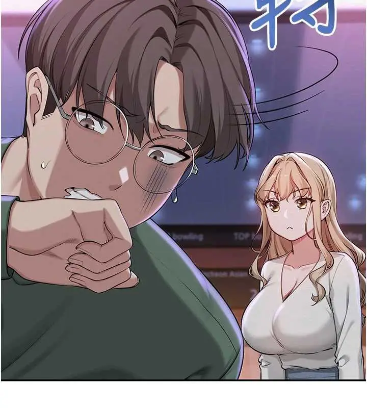 漫画《校园成人礼》第2话第47张图