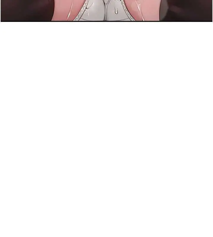 漫画《校园成人礼》第2话第75张图