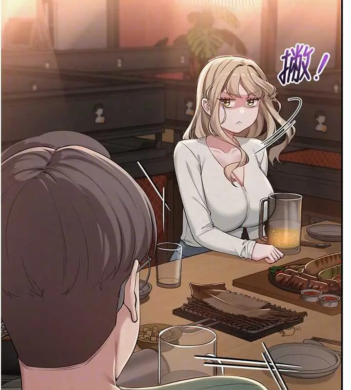 漫画《校园成人礼》第2话第85张图