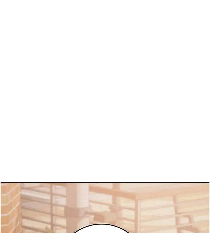 漫画《校园成人礼》第3话第1张图