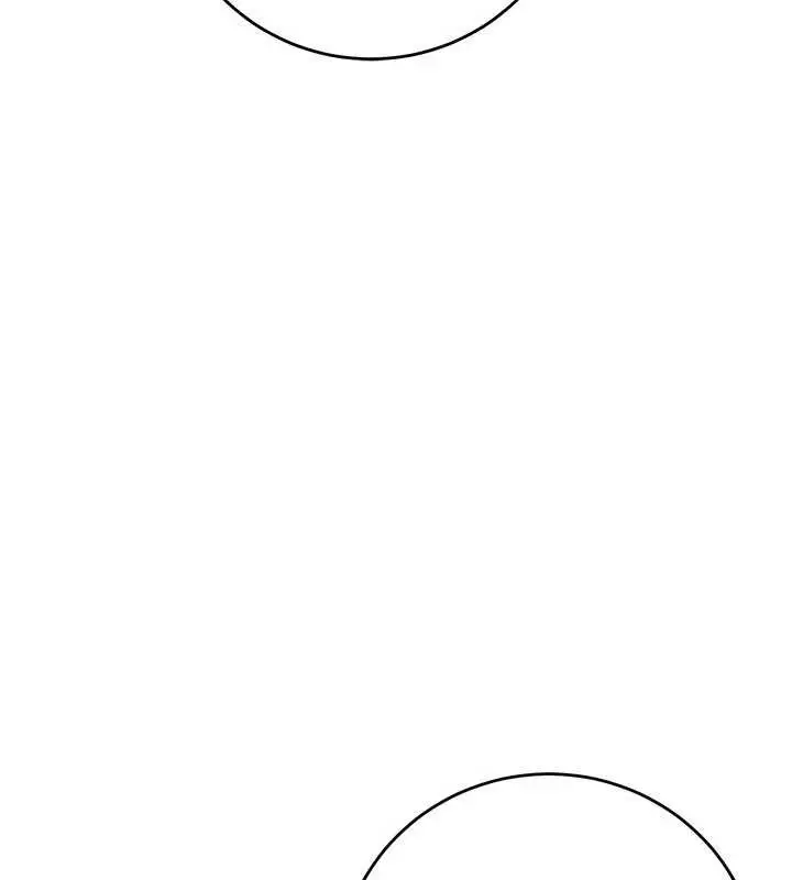 漫画《校园成人礼》第3话第13张图