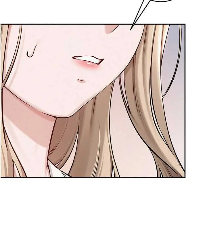漫画《校园成人礼》第3话第148张图