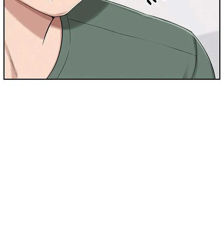 漫画《校园成人礼》第3话第213张图