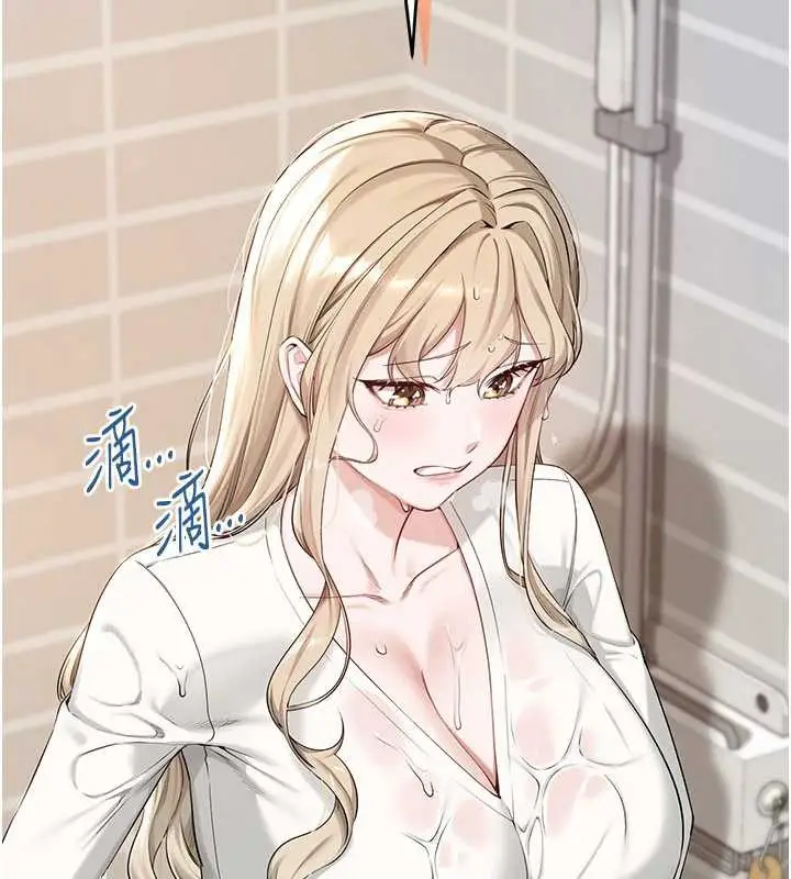 漫画《校园成人礼》第3话第219张图