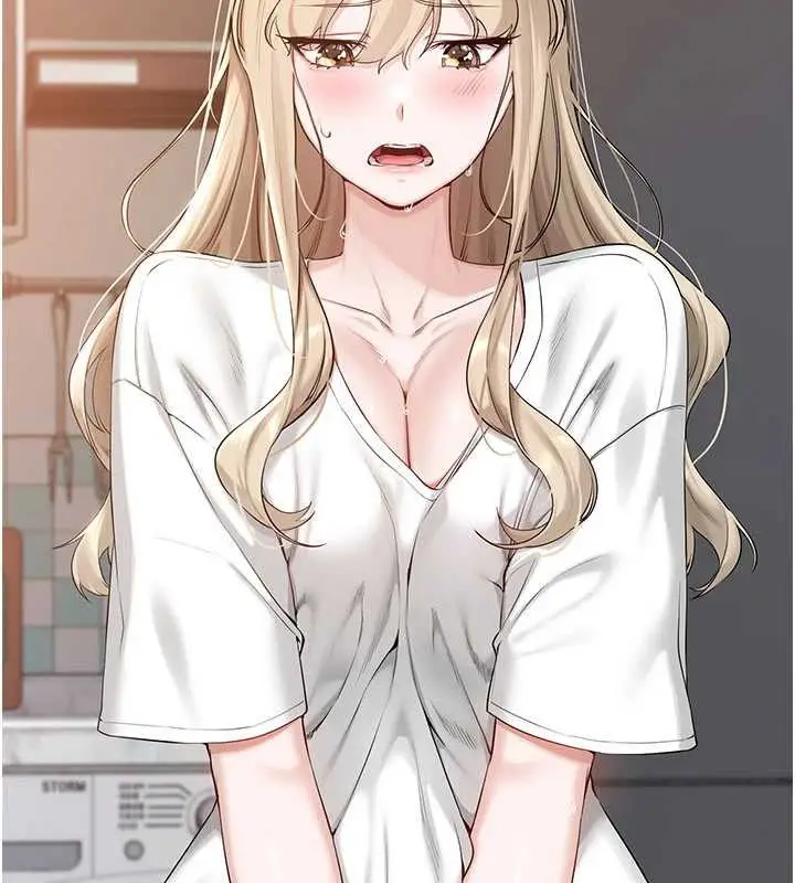 漫画《校园成人礼》第3话第234张图